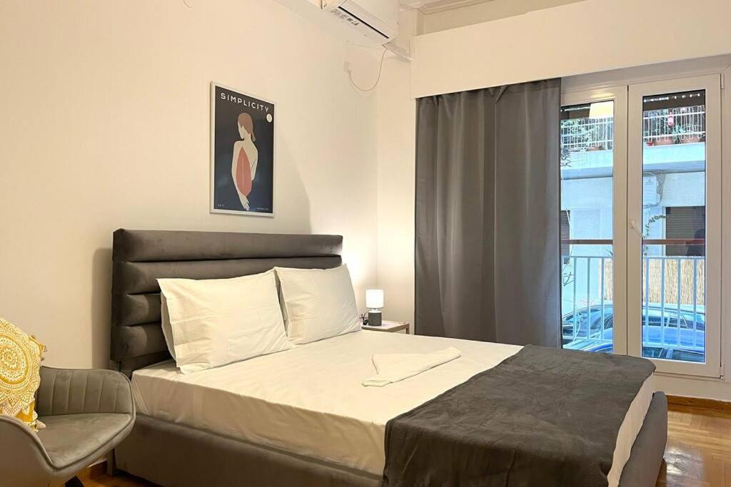 Pame Rentals - Ideal For 2 In Pagrati Atena Exterior foto